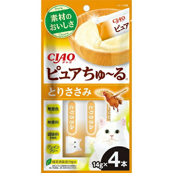 いなばペットフード｜INABA-PETFOOD CIAO（チャオ）ピュアちゅ〜る とりささみ 14g×4本