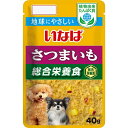 いなばペットフード｜INABA-PETFOOD いなば 植物由来たんぱく質パウチ さつまいも 40g