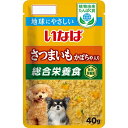 いなばペットフード｜INABA-PETFOOD いなば 植物由来たんぱく質パウチ さつまいも かぼちゃ入り 40g