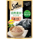 マースジャパンリミテッド｜Mars Japan Limited Sheba（シーバ）自然素材レシピ まぐろ 35g