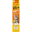 アース・ペット|earth pet 猫スタミノール 毛玉ケア 50g
