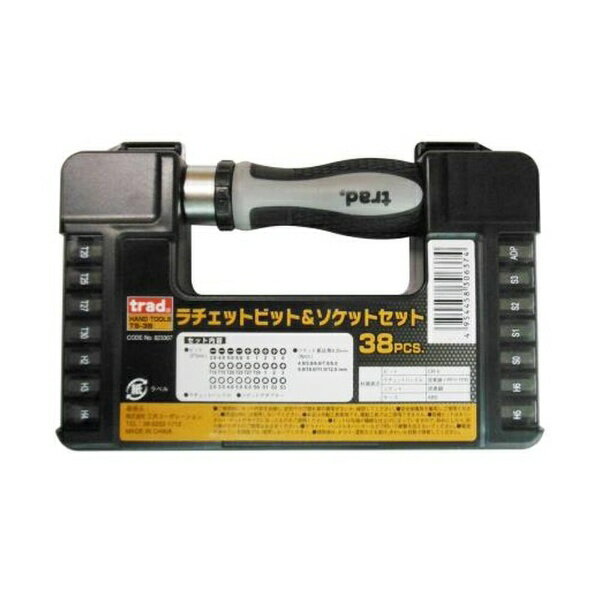三共コーポレーション｜SANKYO CORPORATION TRAD TS-38 ラチェットビット&ソケットセット #823307