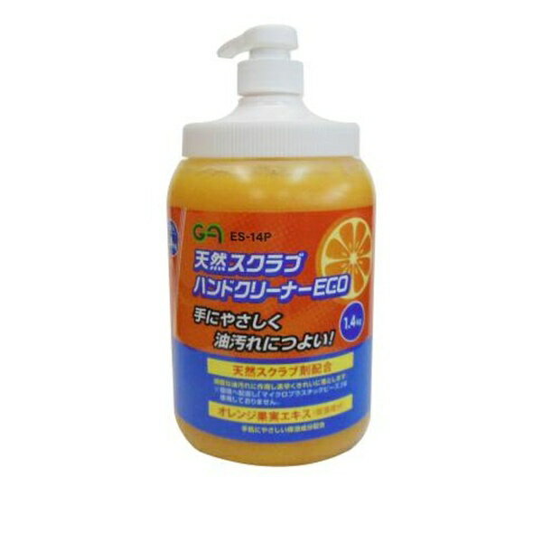 三共コーポレーション｜SANKYO CORPORATION GA ES-14P ハンドクリーナーECO 1.4kg #146411