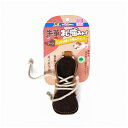 ドギーマン|DoggyMan 牛革まじ噛みトイ ブーツ