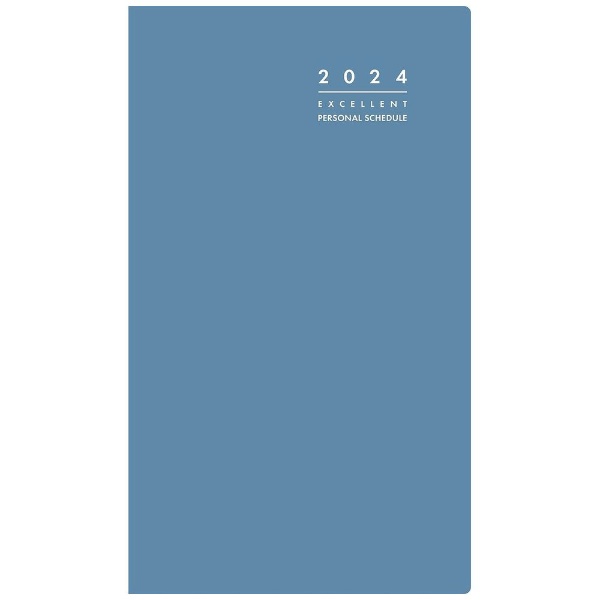 高橋書店｜TAKAHASHI SHOTEN 2024年版 リベル インデックス7 手帳 [マンスリー/1月/月曜始まり] No.307 ペールブルー
