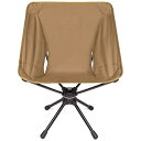 HELINOX HOME DECO&BEACH｜ヘリノックス ホーム・デコ&ビーチ スウィベルチェア Swivel Chair(幅53cm×奥行き52cm×高さ70cm) コヨーテ 19755003 [ハイタイプ /1人向け /単品]