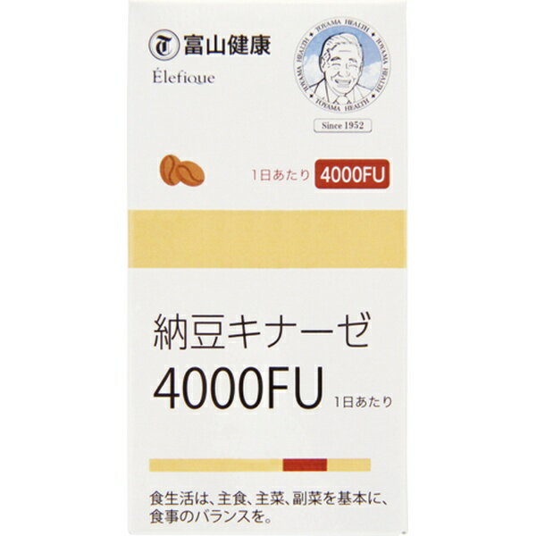 富山薬品 富山薬品 納豆キナーゼ4000FU 120粒