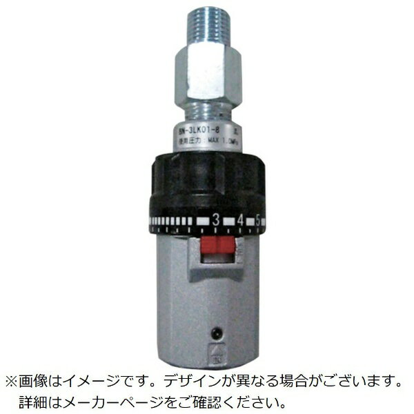 ヤマダコーポレーション｜YAMADA 小型レギュレーター AMG-AR