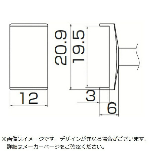 �����HAKKO ��� ������ �ȥ�ͥ� 19.5MMX12MM