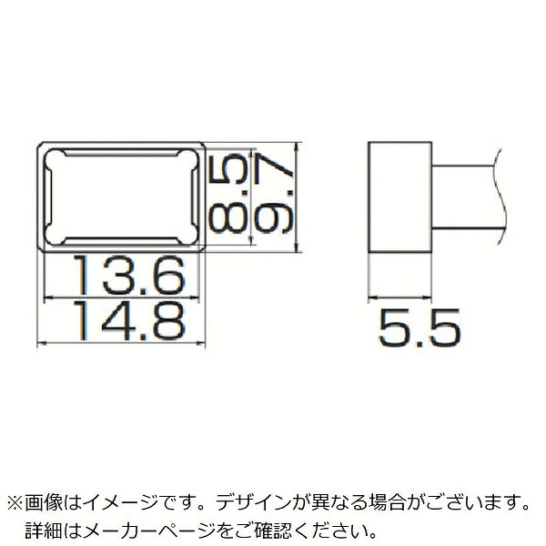 ■はんだこて用交換コテサキです。【用途】・FM−2027、FM−2028用交換こて先【仕様】・本体品番FX951型・FX952型専用・クワッド型