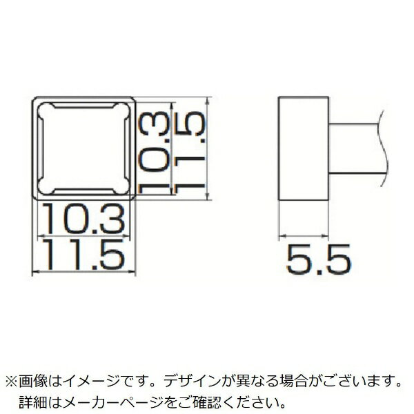 �����HAKKO ��� ������ ����å� 10.3MMX10.3MM