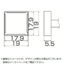 白光|HAKKO 白光 こて先 クワッド 17.9MMX17.9MM(4)