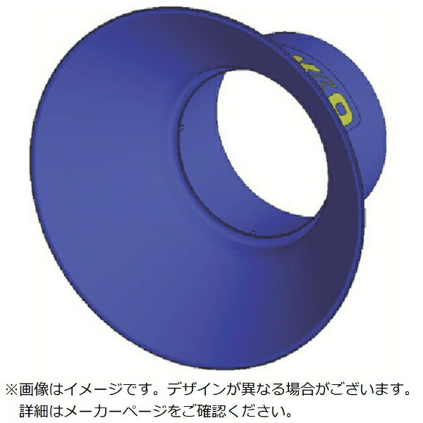 白光｜HAKKO 白光 丸型ノズル B3623