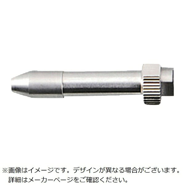 ■FX8802用オプションです。【用途】・DS01用交換ノズル。