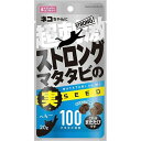 マルカン｜MARUKAN ストロングマタタビの実 20g