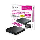 玄人志向｜KUROUTOSHIKOU ［USB-C オス→メス 外付け2.5型HDD SSD / HDMI / USB-Ax2 / USB-C］USB PD対応 90W ドッキングステーション ブラック KR-U3G1HUBHDMPD-2.5 USB Power Delivery対応