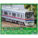 京成3700形（7〜9次車）を塗装済みキットにて製品化。京成3700形は、1991（平成3）年の成田空港ターミナル直下への乗り入れに合わせて登場しました。京成電鉄の新規製造通勤形車両としては初めてVVVFインバータ制御を採用し、2002（平成14）年までに1〜次車まで132両が製造されました。登場時期により前面ライトの位置や前面種別・行先表示部分、室内等にそれぞれ違いが見られます。【特徴】■付属車両マークでK’SEI GROUPロゴの有無が選択可能。■前面車両番号、K’SEI GROUPロゴは付属車両マーク（新規製作）からの転写式。■側面車両番号、Keiseiロゴ、前面・側面種別行先表示、前面運行番号、優先席（車体・窓）、携帯電話、　弱冷房車、車椅子・ベビーカーマークは付属ステッカー（新規製作）からの貼付式。■フライホイール付きコアレスモーター動力ユニット付属。【セット内容】・ボディ（塗装済み）・屋根（グレー塗装済み）・クーラー（シルバー塗装済み）・前面・側面ガラス（印刷済み）・パンタグラフ PT71A・床板/座席・台車（FS547）・スカート/小物パーツ・ダミーカプラー・SRアンテナ・コアレスモーター動力ユニット・床下機器（成形色：ダークグレー）・車両マーク・ステッカー・組立説明書※京成電鉄商品化許諾申請中※画像はイメージです。※本製品はキットのため、組み立てが必要です。ライトの点灯には対応しておりません。※商品の仕様は一部実車と異なる場合があります。