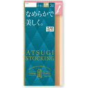 アツギ｜ATSUGI ATSUGI STOCKING なめらかで美しく。ひざ下丈 3足組 ストッキング スキニーベージュ FS70003P