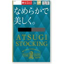 アツギ｜ATSUGI ATSUGI STOCKING なめらかで美しく。3足組 ストッキング M-L ブラック FP11103P