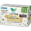 ԉbKao LaurieriGj킹f Botanical Cotton100 p 22.5cm H  16