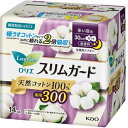 花王|Kao Laurier(ロリエ)スリムガード 天然コットン100% 多い夜用300 30cm 羽つき 無香料 14個