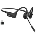 SHOKZ｜ショックス ブルートゥースイヤホン 耳かけ型 骨伝導 OpenComm2 UC USB-C SKZ-EP-000024 骨伝導 /Bluetooth対応