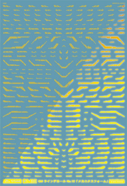 MYKデザイン｜MYK DESIGN GM ラインデカール No.12「メカニクスフォーム」VYNY