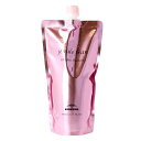 ミルボン|Milbon jemile fran(ジェミールフラン)ヒートグロスシャンプー J レフィル 400mL