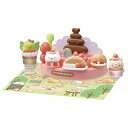 BANDAI|バンダイ かわるカラー すみっコぐらし ふしぎなチョコフォンデュ&スイーツセット
