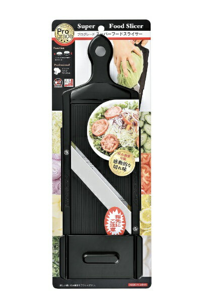 下村工業｜SHIMOMURA PG-607 プログレード スーパーフードスライサー