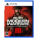 コール オブ デューティ PlayStation ゲームソフト アクティビジョン｜Activision Call of Duty(R): Modern Warfare(R) III（コール オブ デューティ モダン・ウォーフェア III）【PS5】 【代金引換配送不可】