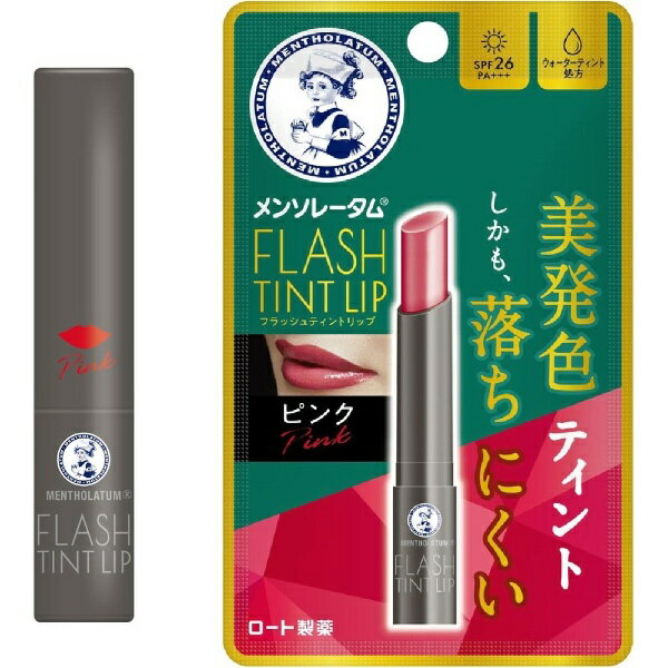 ロート製薬｜ROHTO メンソレータム フラッシュティントリップ 2g ピンク