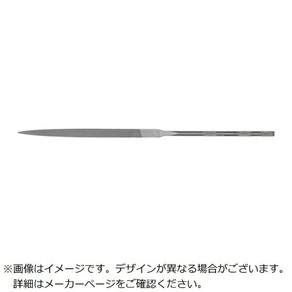 ■スイス製で高レベルの精度と切れ味・耐久性を兼ね備えたヤスリです。■世界中のユーザーに愛される精密ヤスリのスタンダード、仕上がりの美しさは世界最高品質です。【用途】・鉄をはじめ、あらゆる金属の加工に。・彫金細工や精密仕上げに。【仕様】・ヤスリ目の粗さ： ＃0（25cuts／cm　中目〜細目相当）、＃2（38cuts／cm　細目〜油目相当）、＃4（56cuts／cm　精密ヤスリ相当）、＃6（68cuts／cm）