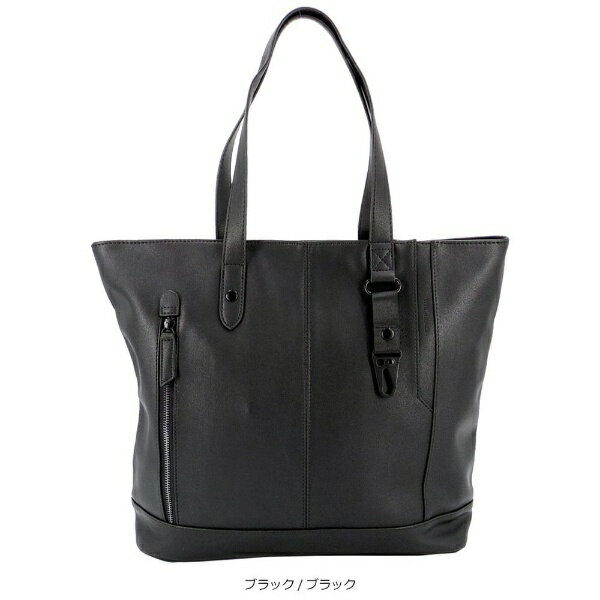 シフレ｜siffler USBポート付きトートバッグ ブラック×ブラック 441-074A