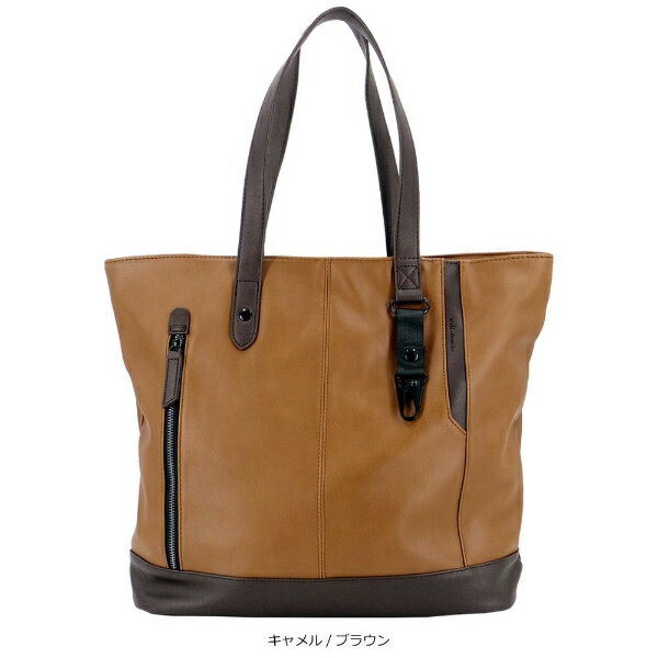 シフレ｜siffler USBポート付きトートバッグ キャメル×ブラウン 441-074A