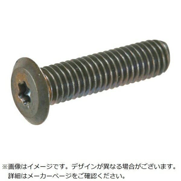 乐天商城 - トラスコ中山｜TRUSCO NAKAYAMA TRUSCO　ヘックスローブ超極低頭ねじ　ステンレス　ブロンズ　M2×12　10本入 B1860212