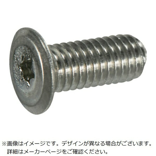 トラスコ中山｜TRUSCO NAKAYAMA TRUSCO　ヘックスローブ超極低頭ねじ　ステンレス　M4×12　20本入 B1830412