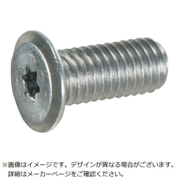 Rakuten - トラスコ中山｜TRUSCO NAKAYAMA TRUSCO　ヘックスローブ超極低頭ねじ　アルミ　M6×10　10本入 B1840610