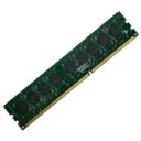 4GB DDR3 ECC RAM, 1600 MHz, long-DIMM