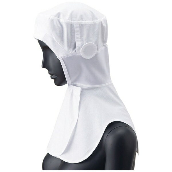 サーヴォ｜SERVO サンペックス フード 白 G5190