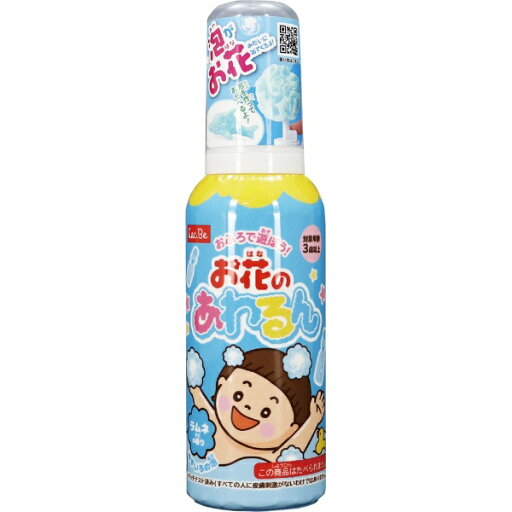 レック|LEC お花のあわるん 120mL 青 レック|LEC お花のあわるん 120mL 青
