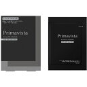 【エントリーで最大10万ポイント還元|5/6迄】 花王|Kao Primavista(プリマヴィスタ)EXマットパウダー 超オイリー肌用 レフィル 5g