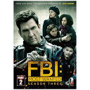 【2023年12月06日発売】 NBCユニバーサル｜NBC Universal Entertainment FBI：Most Wanted〜指名手配特捜班〜 シーズン3 DVD-BOX Part2【DVD】 【代金引換配送不可】