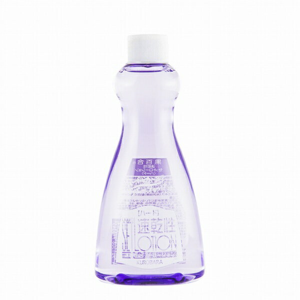 ΂{܁bKUROBARA HONPO S Zbg[V n[h lւ 200mL