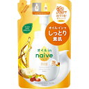 クラシエ｜Kracie naive（ナイーブ）泡で出てくるボディソープ オイルイン つめかえ用 480mL