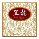 黒龍堂｜Kokuryudo 薬効クリーム 黒龍金線 70g