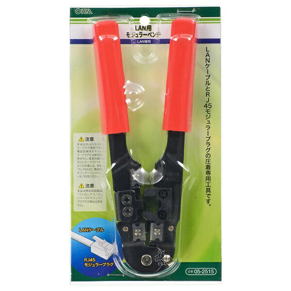 �������ŵ���OHM ELECTRIC LAN�ѥ⥸��顼�ڥ�� L-2515