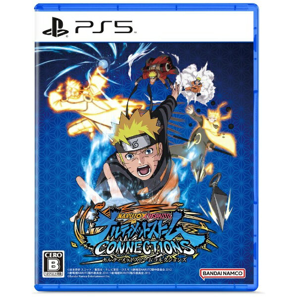 バンダイナムコエンターテインメント｜BANDAI NAMCO Entertainment NARUTO X BORUT...