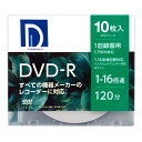 dЁbdenkyosha ^pDVD-R@DR120DP.10S@10 [10 /4.7GB /CNWFbgv^[Ή]