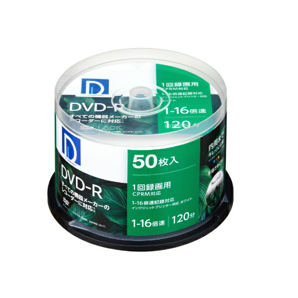 電響社｜denkyosha 録画用DVD-R　DR120DP.50SP　50枚入り [50枚 /4.7GB /インクジェットプリンター対応]